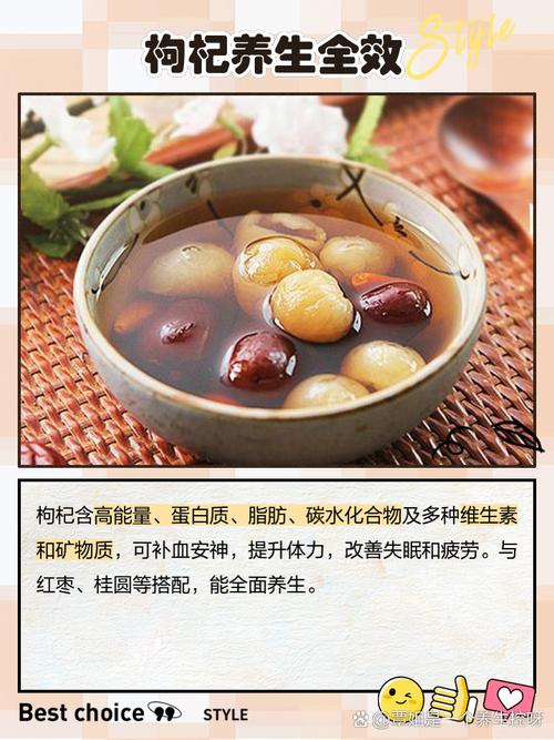 气血足的食疗方法,气血不足食疗怎么调理