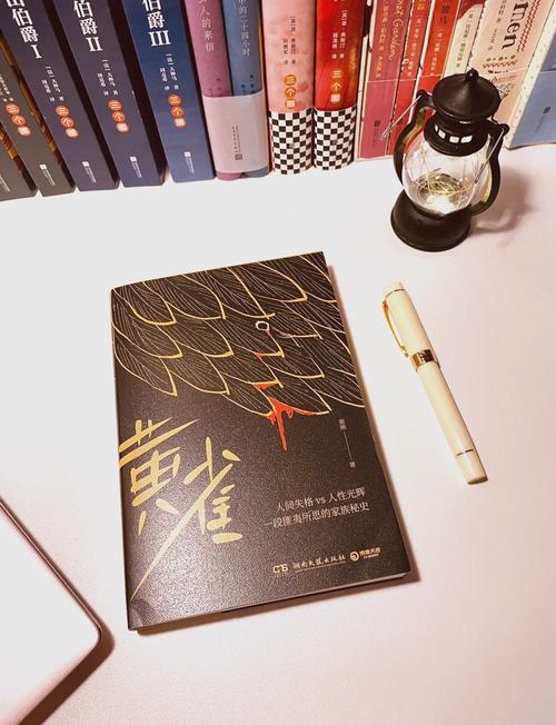 黄雀在后解析,黄雀在后原创科幻小说