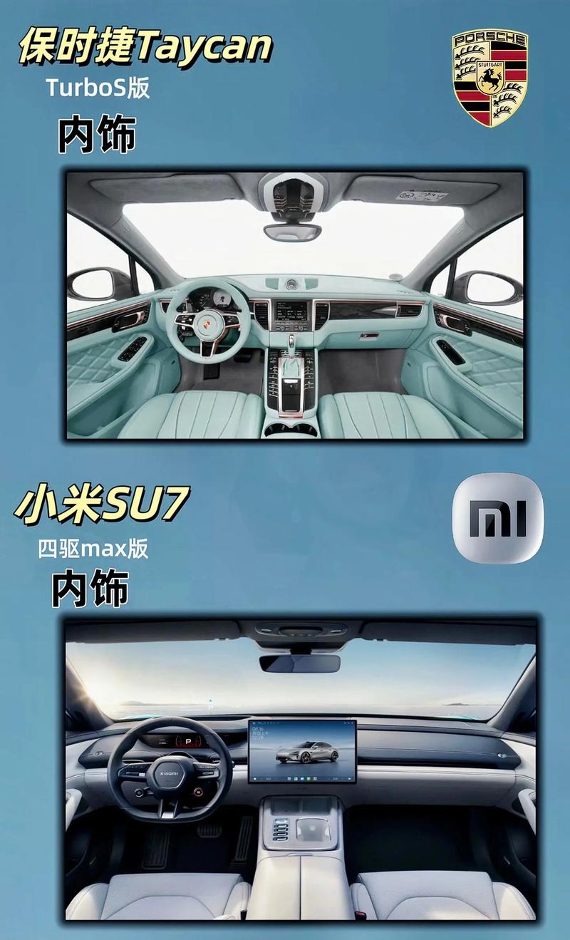 小米汽车9.98万真的吗,小米汽车998万真的吗值得买吗
