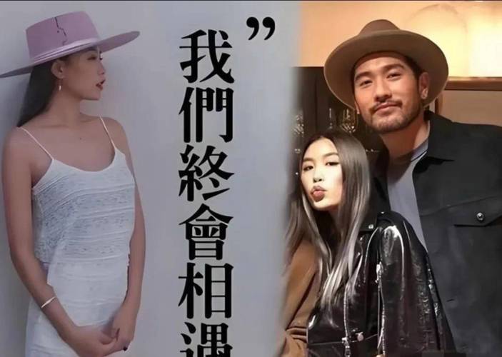 高以翔与女友交往多久,高以翔和女朋友什么时候在一起的