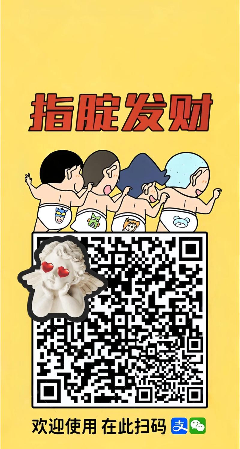 labelshop官网,labelshop如何导入二维码
