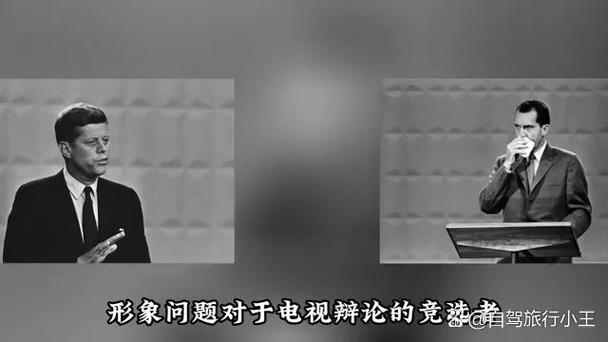约翰逊尼克松卷入肯尼迪阴谋,尼克松与肯尼迪竞选总统,谁胜?