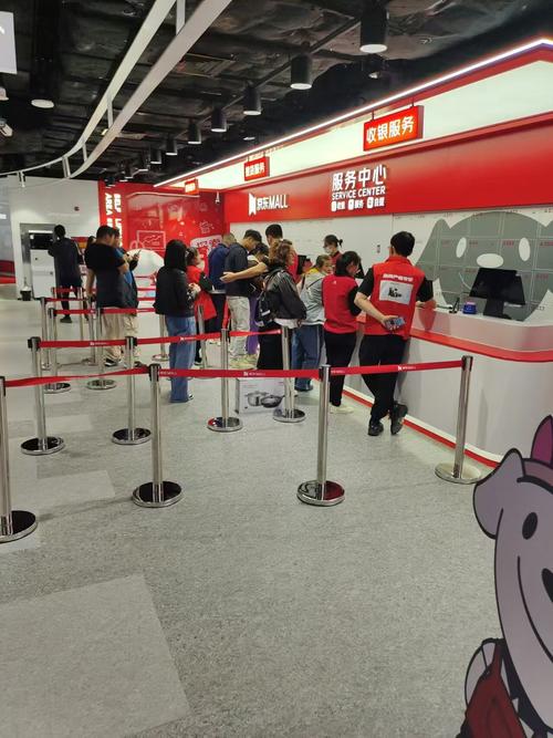 京东mall入驻北园大街,京东北京园区tjhg在什么位置