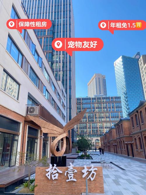 上海外滩一套公寓多少钱,上海外滩一套公寓多少钱啊
