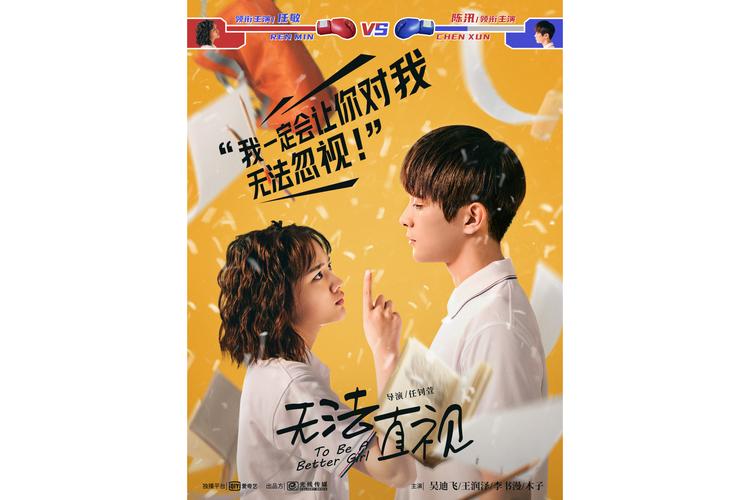 与人说话不敢直视为什么,与人说话不敢直视为什么会害怕