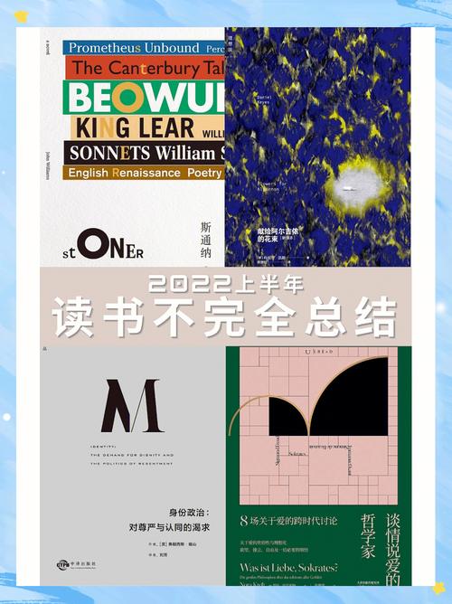 每期自动更新跑狗图今日彩图,每期自动更新跑狗图高清noe笔记2022年