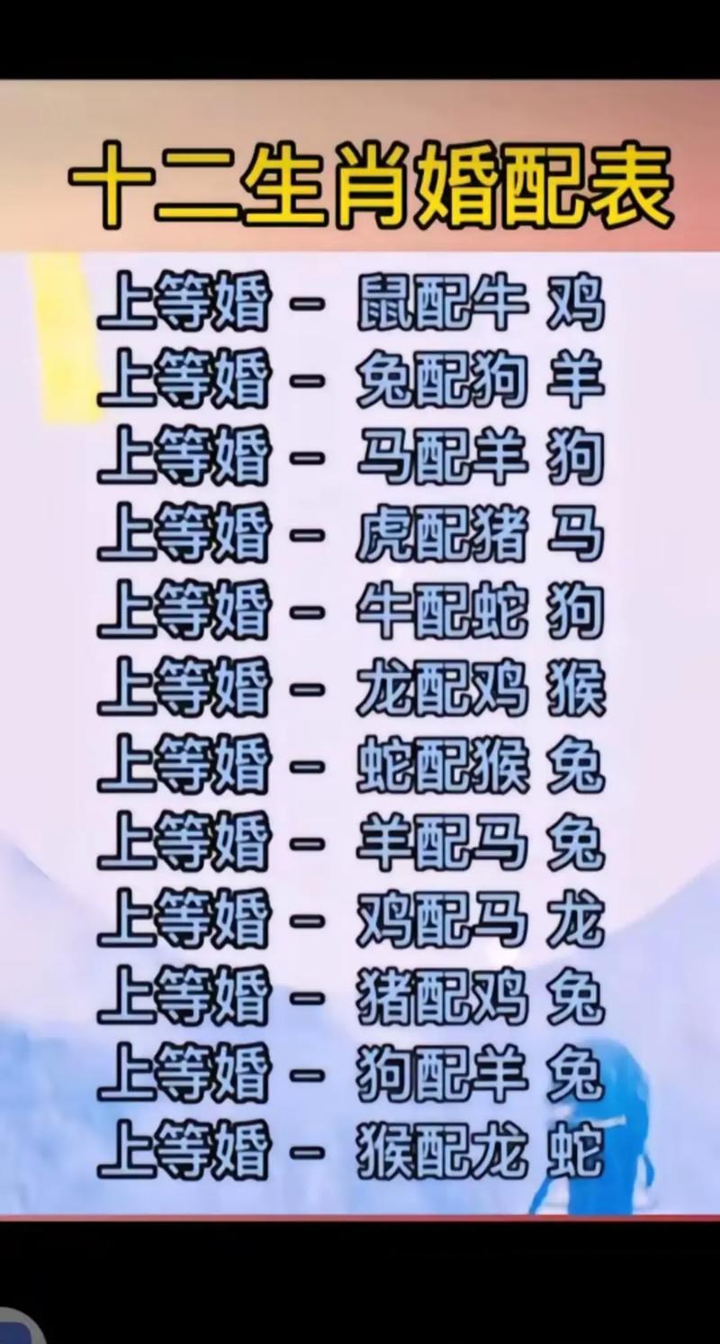 独家出版指的是什么生肖,独家出版指的是什么生肖和动物