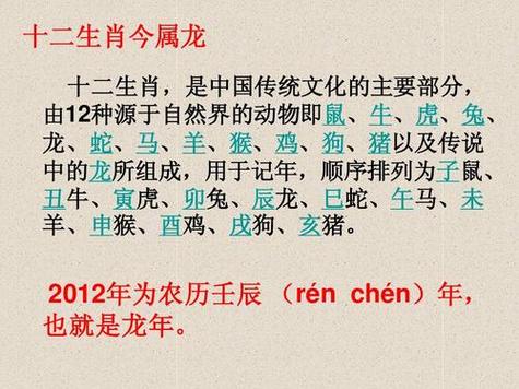 今期生肖人人爱是什么动物,今期生肖人人爱是什么动物阳春三月可出游