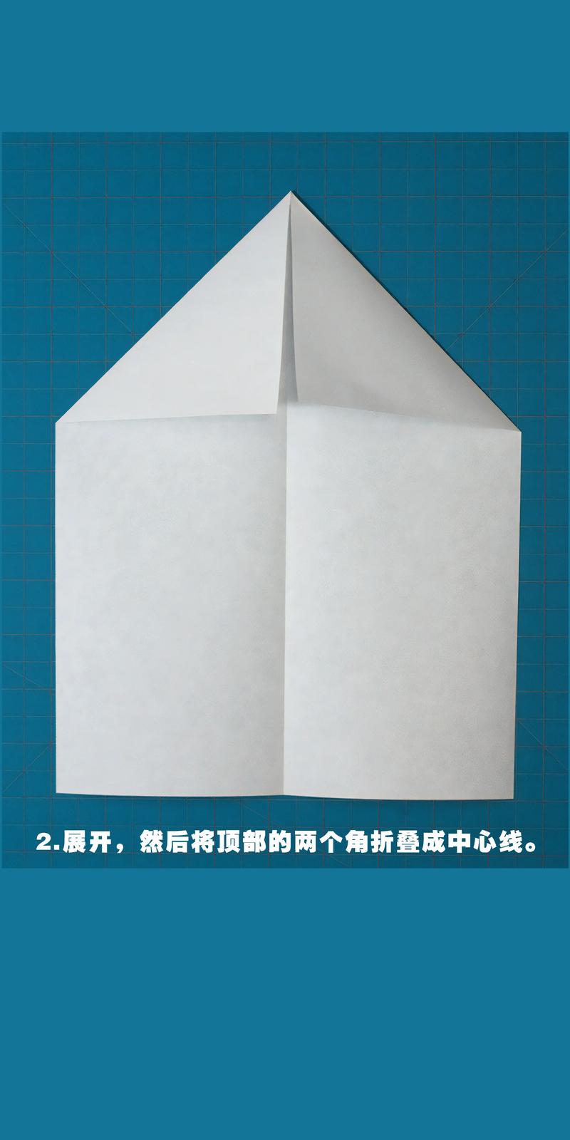 纸飞机的折叠方法视频大全:不同难度与适用人群全涵盖