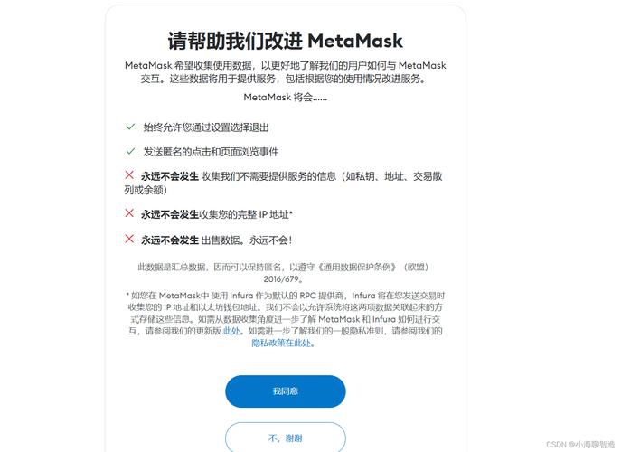 便捷查询以太坊钱包地址,保障交易与资产安全