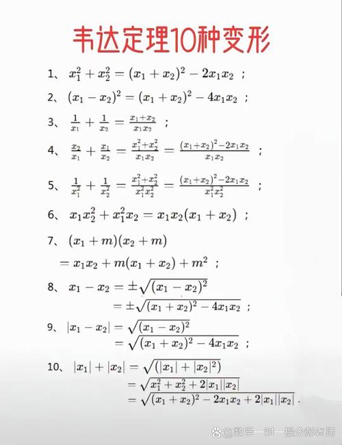卡丹公式x=a-1/a,卡丹公式法一元三次方程例题
