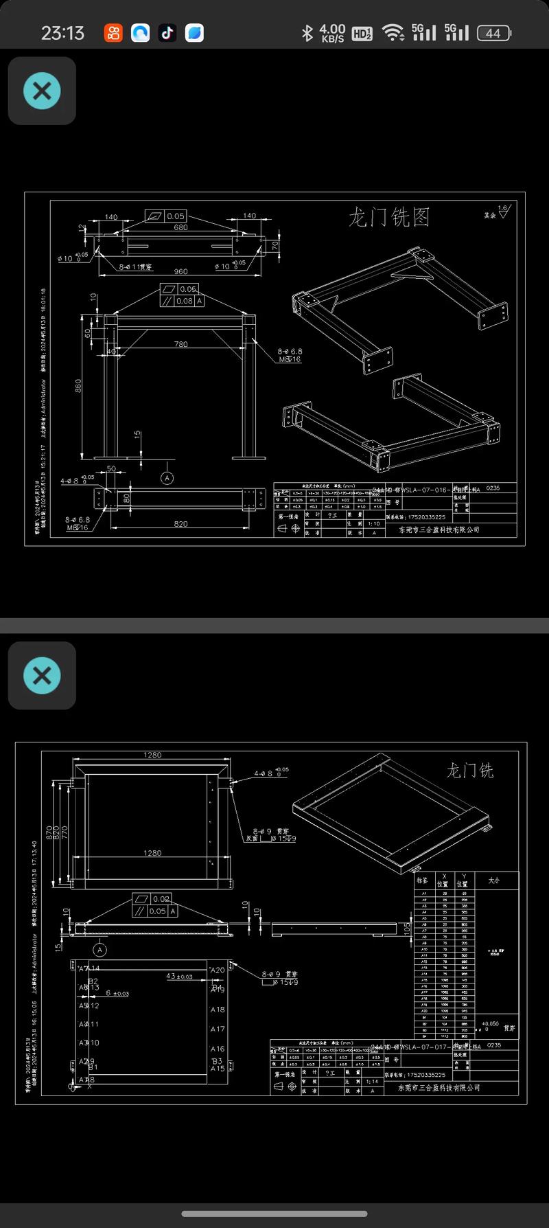 solidworks钣金教程,solidworks钣金教程哪个教的好