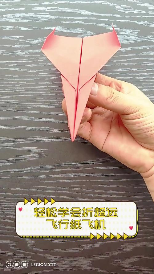 简单飞得又远的飞机怎么折,怎样折简单又飞得很远的飞机