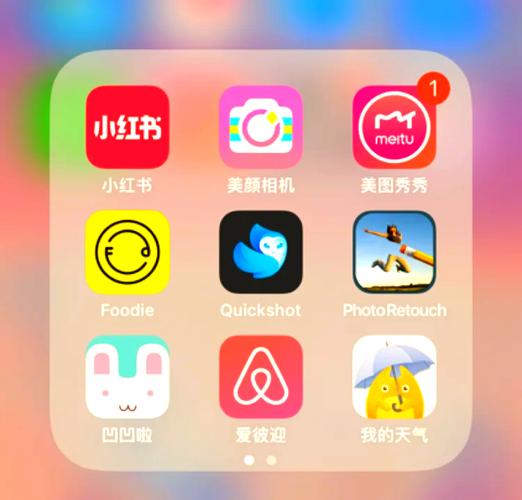 超便捷!Snapseed安卓版下载全攻略