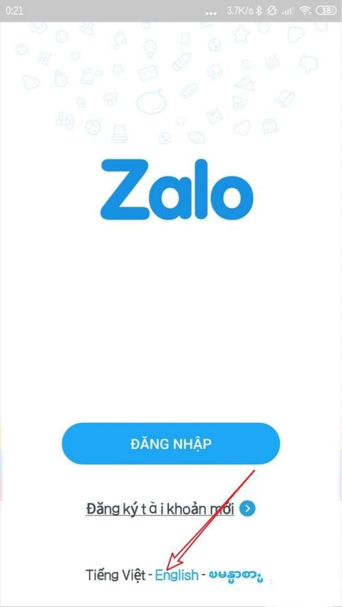 轻松将Zalo设置成中文，开启便捷社交体验