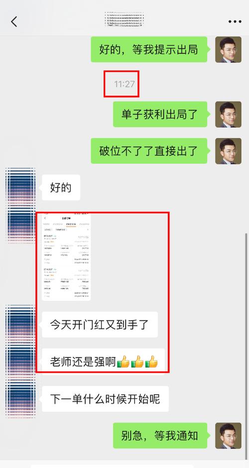 一文读懂以太坊是什么意思及相关知识