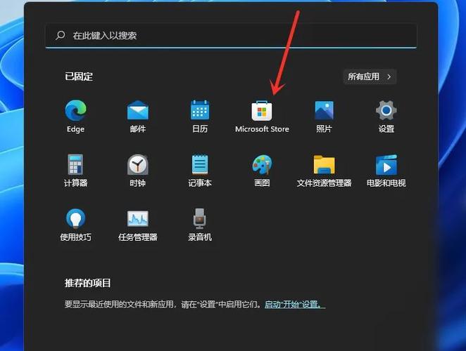 TG电脑版全面介绍:下载、安装、使用技巧与问题解决