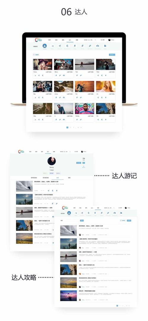 外网加速软件免费,外网加速软件免费下载安装