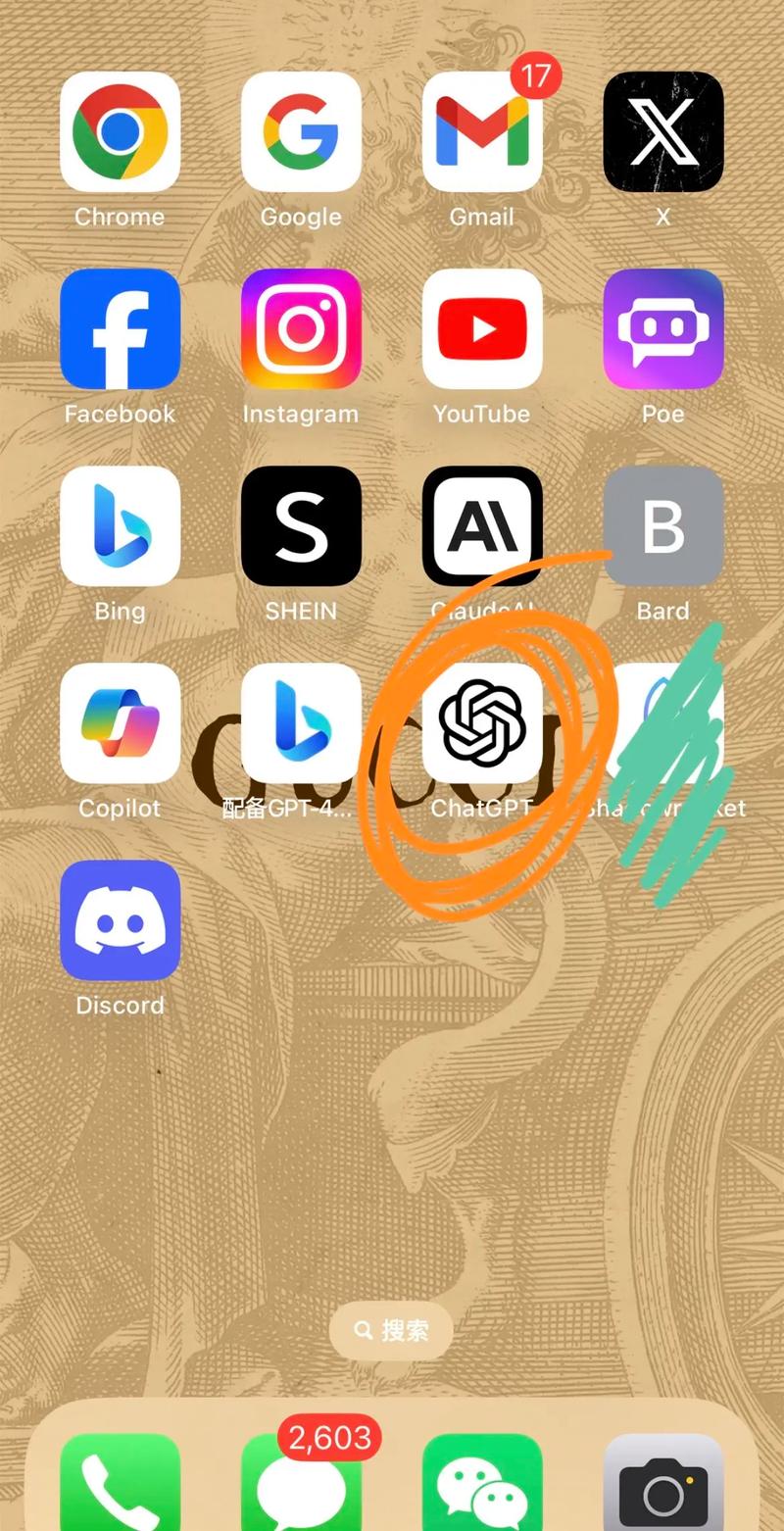 snapchat免费安装应用,snapchat安装,这个软件