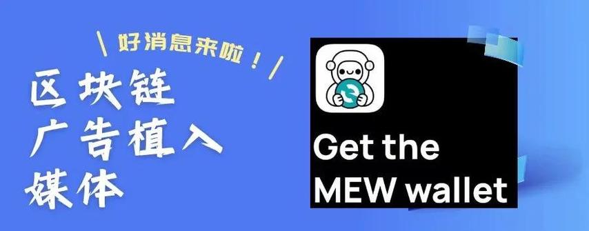 以太坊钱包官网,以太坊钱包官网APP