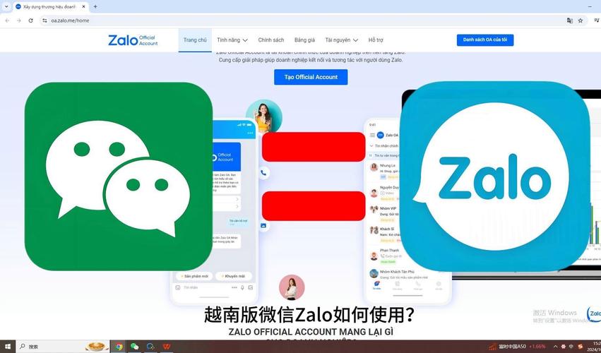 zalo中文版,Zalo中文版使用方法