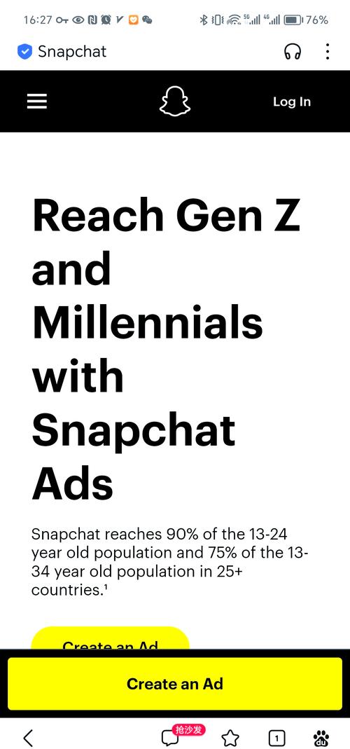 snapchat中文官网,snapchatsnapchat