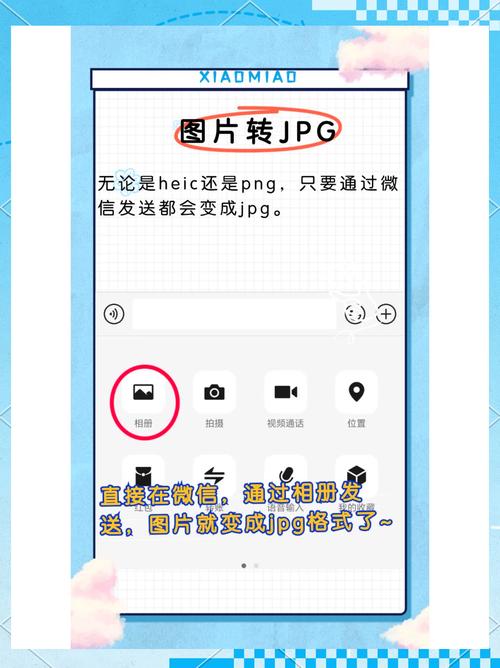 snapchat怎么导入照片,snapchat照片怎么保存到手机