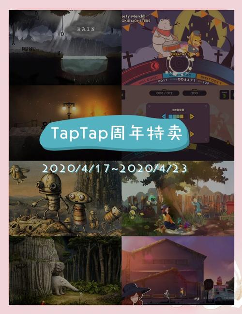 taptap游戏,taptap游戏排行榜