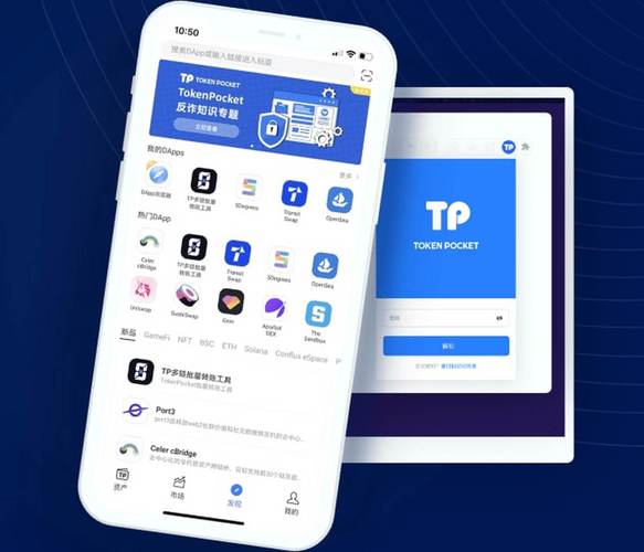 telegeram官方网站,telegeramx下载官网