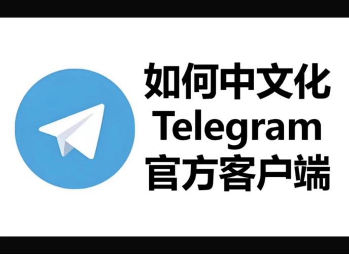 telegeram在中国能用吗?,telegram messager 中国可以用吗