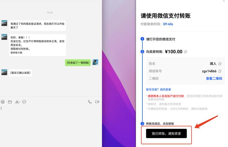泰达币官网中文版使用方法,泰达币tether官网中文