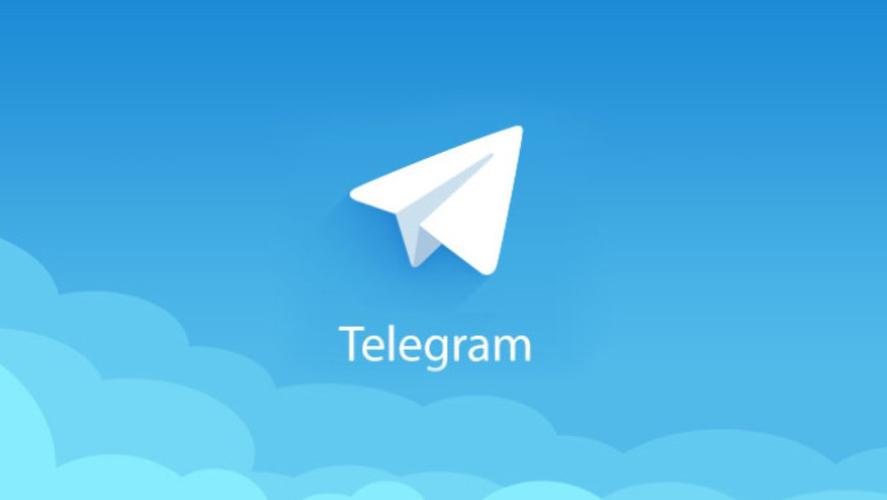 telegeram官网x版,telegramx download
