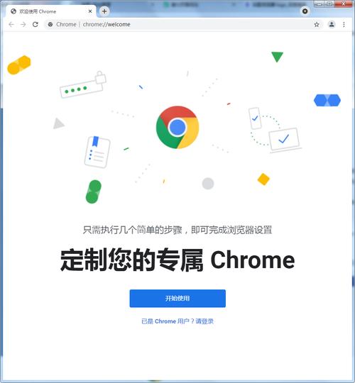 谷歌浏览器pc下载,谷歌浏览器 电脑下载