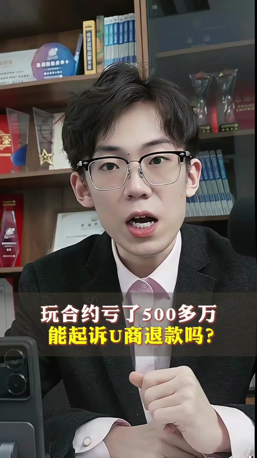 EggBit最新消息今天的简单介绍