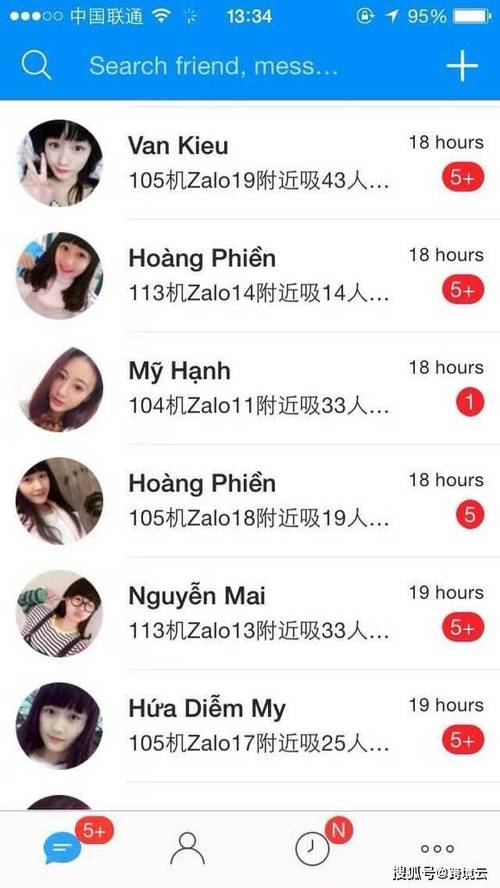 越南社交软件zalo怎么下载,越南的社交软件zalo官方下载