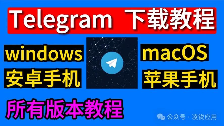 telegraph账号,telegraph账号购买链接地址