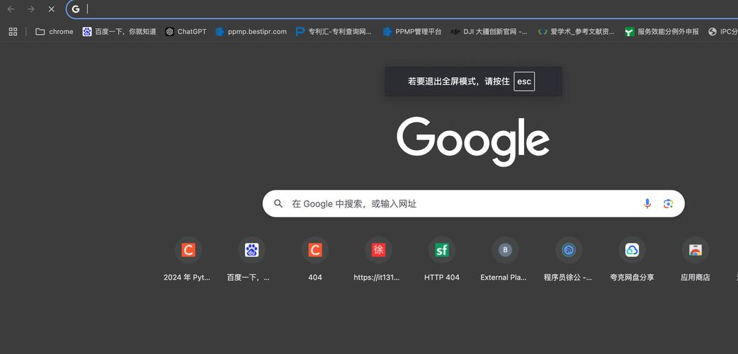 chrome浏览器,chrome浏览器网页版