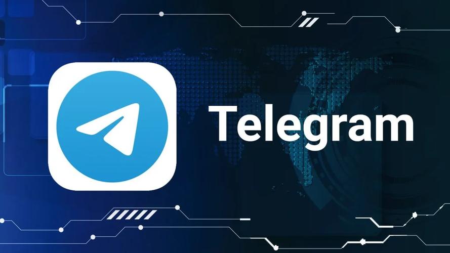 telegeram官方版下载,telegeram官方版下载最新版本